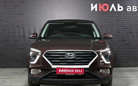 Hyundai Creta, 2021 год, 2 570 000 рублей, 2 фотография
