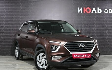 Hyundai Creta, 2021 год, 2 570 000 рублей, 3 фотография