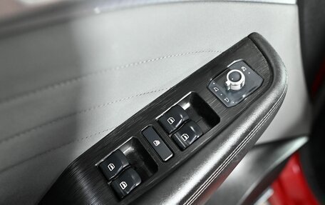 Haval F7 I, 2022 год, 2 080 000 рублей, 13 фотография