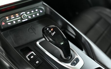 Haval F7 I, 2022 год, 2 080 000 рублей, 16 фотография