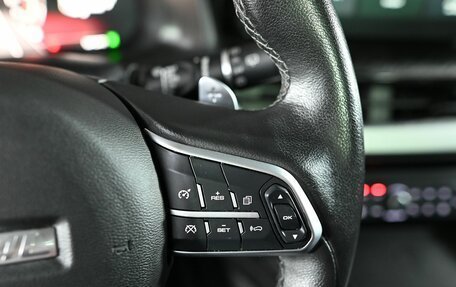 Haval F7 I, 2022 год, 2 080 000 рублей, 15 фотография