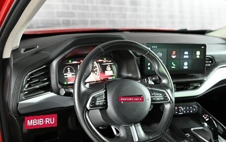 Haval F7 I, 2022 год, 2 080 000 рублей, 12 фотография