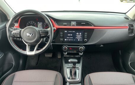 KIA Rio IV, 2020 год, 1 680 000 рублей, 11 фотография