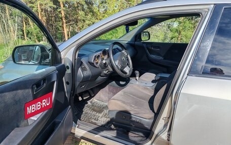Nissan Murano, 2004 год, 590 000 рублей, 8 фотография