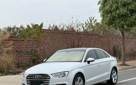 Audi A3, 2021 год, 1 499 500 рублей, 3 фотография