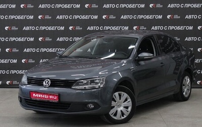 Volkswagen Jetta VI, 2013 год, 823 000 рублей, 1 фотография