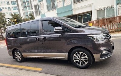 Hyundai Grand Starex Grand Starex I рестайлинг 2, 2021 год, 2 535 000 рублей, 1 фотография
