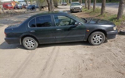 Nissan Maxima IV, 1996 год, 310 000 рублей, 1 фотография