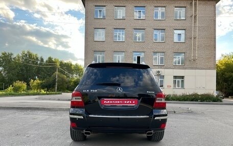 Mercedes-Benz GLK-Класс, 2008 год, 1 000 000 рублей, 10 фотография