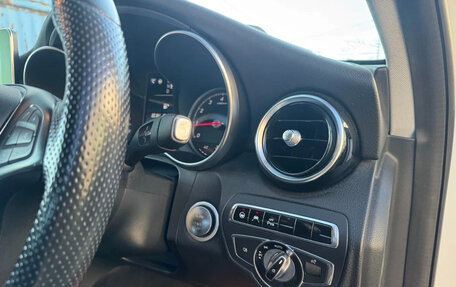 Mercedes-Benz C-Класс, 2014 год, 1 422 200 рублей, 14 фотография