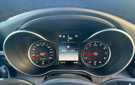 Mercedes-Benz C-Класс, 2014 год, 1 422 200 рублей, 17 фотография