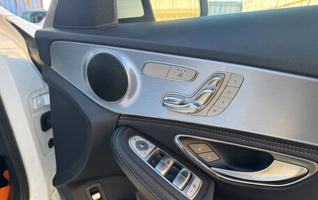 Mercedes-Benz C-Класс, 2014 год, 1 422 200 рублей, 20 фотография