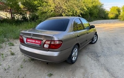 Nissan Almera, 2005 год, 235 000 рублей, 1 фотография
