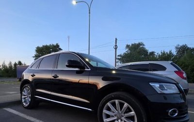 Audi Q5, 2016 год, 3 150 000 рублей, 1 фотография