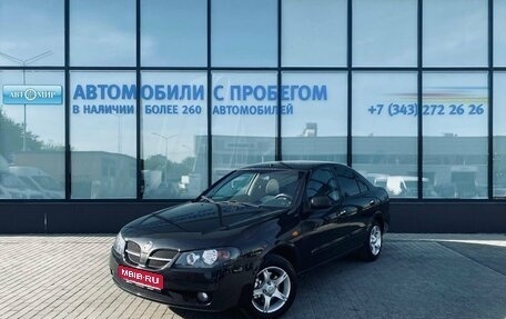 Nissan Almera, 2006 год, 417 000 рублей, 1 фотография