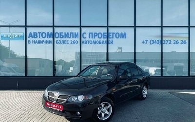 Nissan Almera, 2006 год, 417 000 рублей, 1 фотография