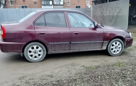 Hyundai Accent II, 2005 год, 350 000 рублей, 3 фотография
