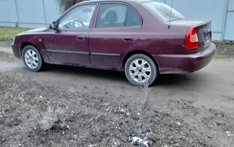 Hyundai Accent II, 2005 год, 350 000 рублей, 4 фотография