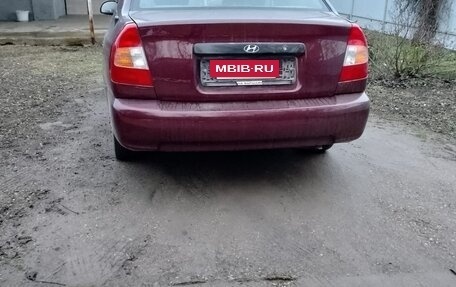 Hyundai Accent II, 2005 год, 350 000 рублей, 6 фотография