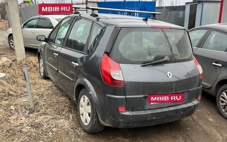 Renault Scenic III, 2009 год, 360 000 рублей, 11 фотография