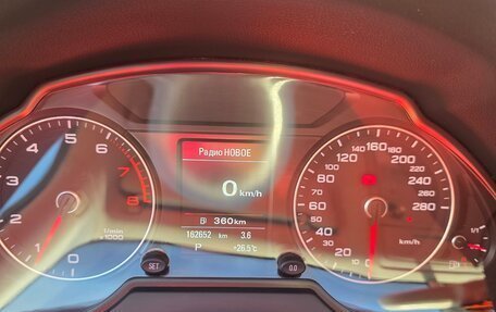 Audi Q5, 2016 год, 3 150 000 рублей, 22 фотография