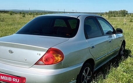 KIA Spectra II (LD), 2006 год, 400 000 рублей, 3 фотография