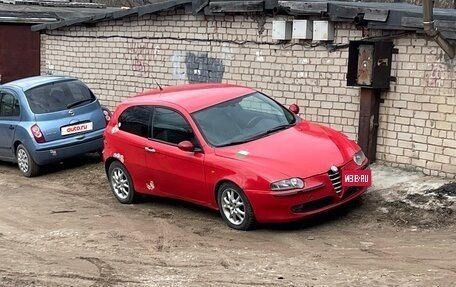 Alfa Romeo 147 I рестайлинг, 2002 год, 185 000 рублей, 6 фотография