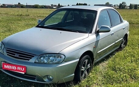 KIA Spectra II (LD), 2006 год, 400 000 рублей, 10 фотография