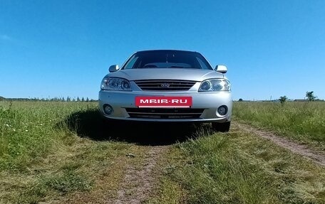 KIA Spectra II (LD), 2006 год, 400 000 рублей, 8 фотография