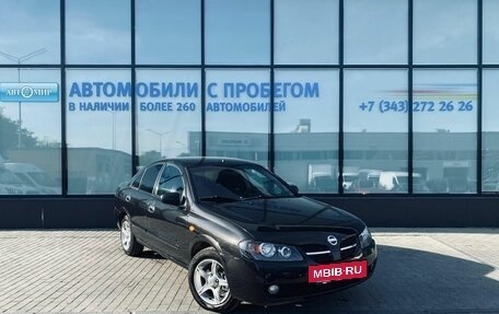 Nissan Almera, 2006 год, 417 000 рублей, 7 фотография
