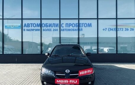 Nissan Almera, 2006 год, 417 000 рублей, 8 фотография