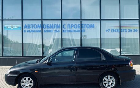 KIA Spectra II (LD), 2009 год, 381 000 рублей, 2 фотография
