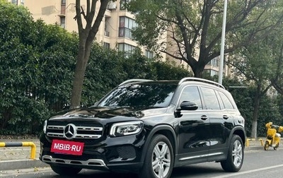 Mercedes-Benz GLB, 2022 год, 3 065 000 рублей, 1 фотография
