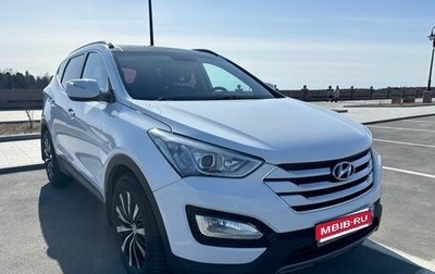 Hyundai Santa Fe III рестайлинг, 2013 год, 1 950 000 рублей, 1 фотография