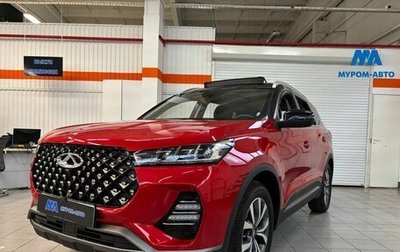 Chery Tiggo 7 Pro, 2022 год, 1 950 000 рублей, 1 фотография