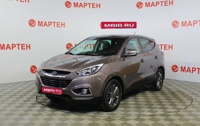 Hyundai ix35 I рестайлинг, 2014 год, 1 489 000 рублей, 1 фотография