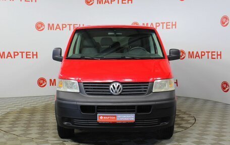 Volkswagen Caravelle T5, 2008 год, 1 052 000 рублей, 2 фотография