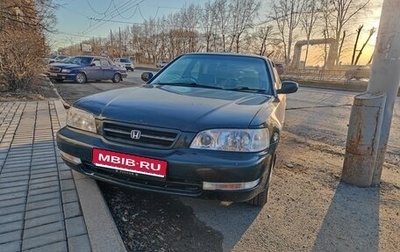 Honda Inspire III, 1997 год, 285 000 рублей, 1 фотография