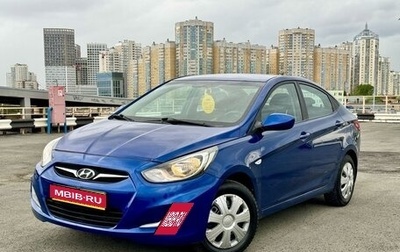 Hyundai Solaris II рестайлинг, 2011 год, 699 000 рублей, 1 фотография