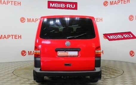 Volkswagen Caravelle T5, 2008 год, 1 052 000 рублей, 5 фотография