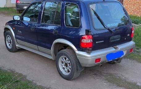 KIA Sportage IV рестайлинг, 2000 год, 260 000 рублей, 4 фотография