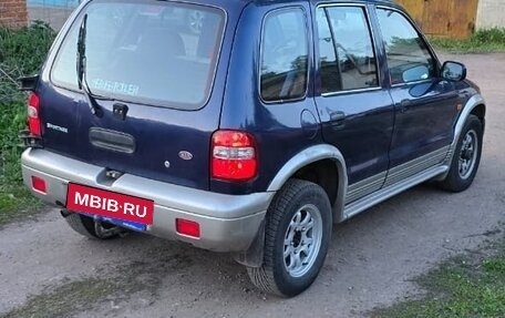KIA Sportage IV рестайлинг, 2000 год, 260 000 рублей, 5 фотография