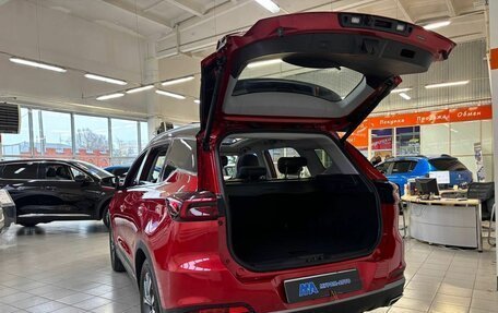 Chery Tiggo 7 Pro, 2022 год, 1 950 000 рублей, 19 фотография