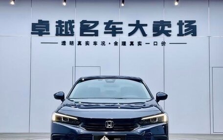 Honda Civic, 2022 год, 1 553 887 рублей, 6 фотография