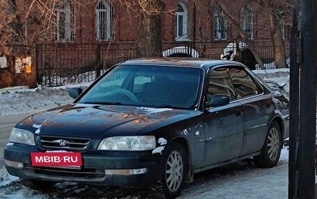 Honda Inspire III, 1997 год, 285 000 рублей, 3 фотография