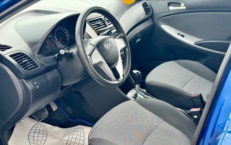 Hyundai Solaris II рестайлинг, 2011 год, 699 000 рублей, 9 фотография