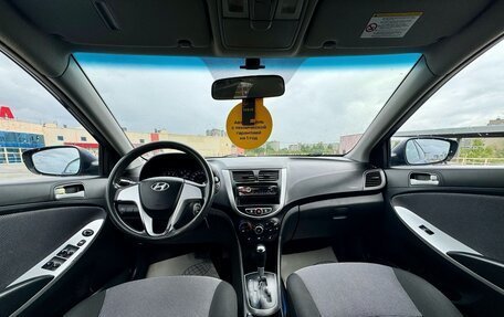 Hyundai Solaris II рестайлинг, 2011 год, 699 000 рублей, 14 фотография
