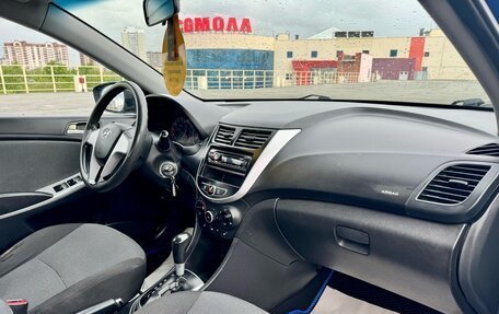 Hyundai Solaris II рестайлинг, 2011 год, 699 000 рублей, 16 фотография