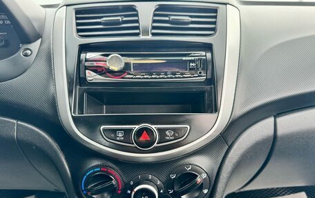 Hyundai Solaris II рестайлинг, 2011 год, 699 000 рублей, 17 фотография