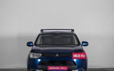 Mitsubishi Outlander III рестайлинг 3, 2014 год, 1 559 000 рублей, 1 фотография